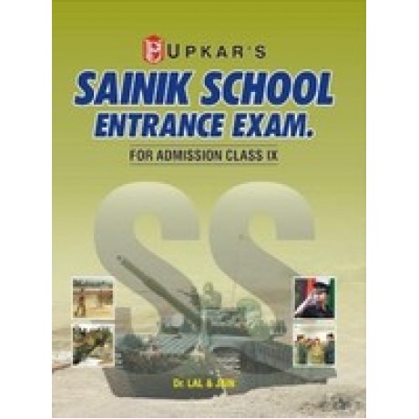 SAINIK SCHOOL ENTRANCE EXAM CLASS 9